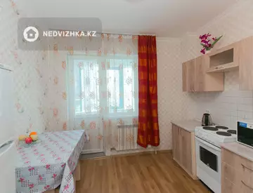 1-комнатная квартира, этаж 2 из 14, 45 м², посуточно