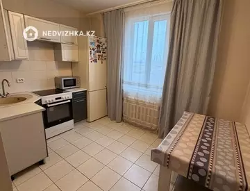 2-комнатная квартира, этаж 2 из 12, 55 м²