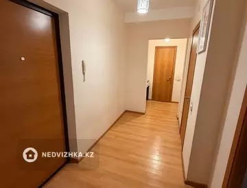 2-комнатная квартира, этаж 2 из 12, 55 м²