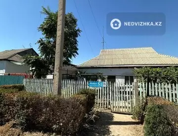 4-комнатный дом, 7.5 соток, 130 м²