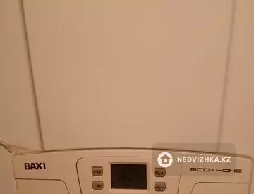 3-комнатный дом, 5 соток, 100 м²