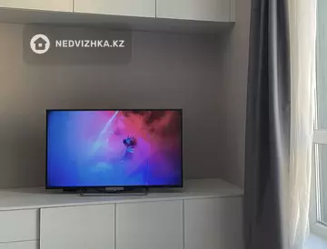 1-комнатная квартира, этаж 7 из 9, 45 м², на длительный срок