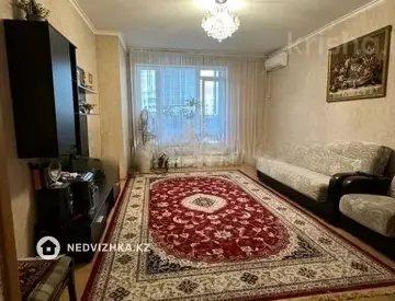 1-комнатная квартира, этаж 7 из 9, 50 м²