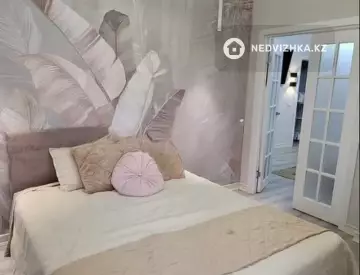 2-комнатная квартира, этаж 5 из 13, 51 м²