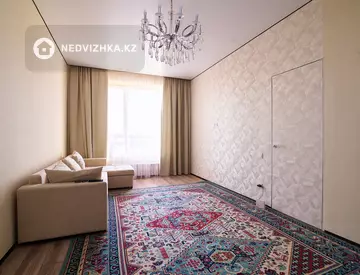 2-комнатная квартира, этаж 6 из 8, 68 м²