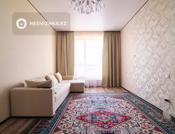 2-комнатная квартира, этаж 6 из 8, 68 м²