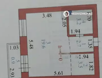 1-комнатная квартира, этаж 4 из 10, 30 м²