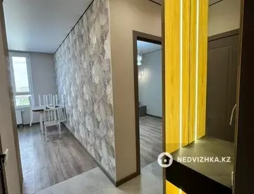1-комнатная квартира, этаж 5 из 9, 39 м²