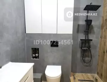 1-комнатная квартира, этаж 6 из 9, 36 м²