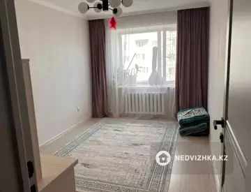 2-комнатная квартира, этаж 5 из 10, 60 м²