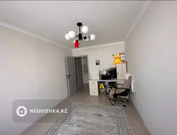 2-комнатная квартира, этаж 5 из 10, 60 м²