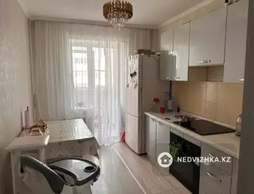 2-комнатная квартира, этаж 5 из 10, 60 м²