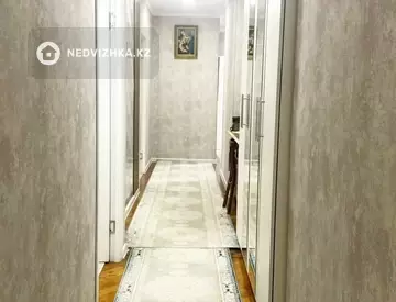 3-комнатная квартира, этаж 8 из 10, 80 м²