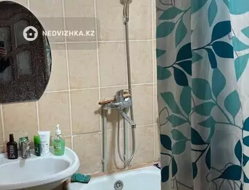 2-комнатная квартира, этаж 3 из 4, 46 м²