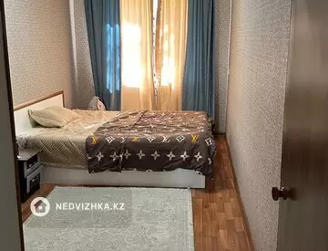 2-комнатная квартира, этаж 3 из 4, 46 м²