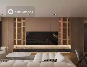 3-комнатная квартира, этаж 4 из 63, 109 м²