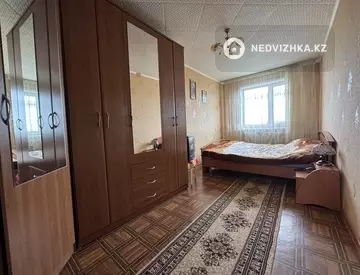 2-комнатная квартира, этаж 5 из 5, 44 м²