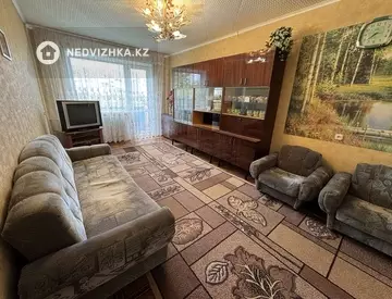 2-комнатная квартира, этаж 5 из 5, 44 м²