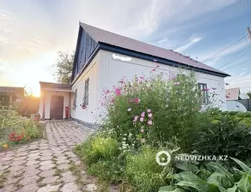 4-комнатный дом, 6 соток, 79 м²