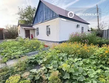 4-комнатный дом, 6 соток, 79 м²