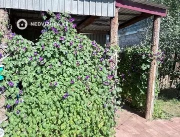 4-комнатный дом, 6 соток, 79 м²