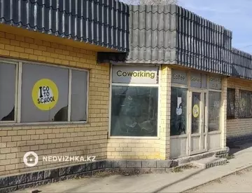 Офисное помещение, этаж 1 из 1, 152 м²