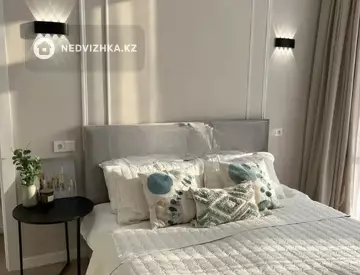 2-комнатная квартира, этаж 9 из 9, 48 м²