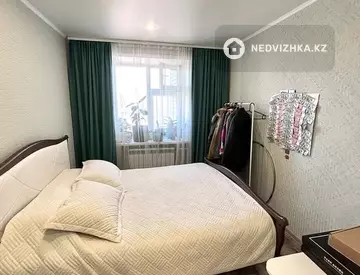 2-комнатная квартира, этаж 9 из 9, 50 м²