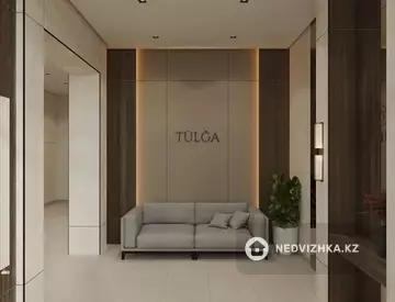 2-комнатная квартира, этаж 5 из 9, 54 м²