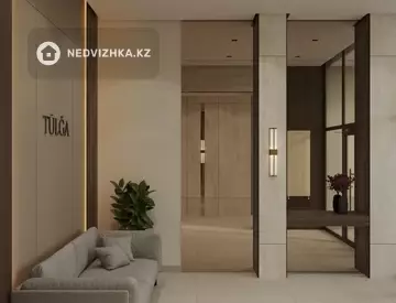 2-комнатная квартира, этаж 5 из 9, 54 м²