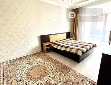 3-комнатная квартира, этаж 9 из 10, 75 м²