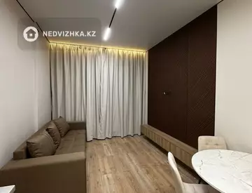 2-комнатная квартира, этаж 9 из 12, 42 м²