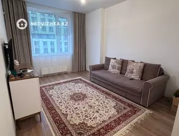 2-комнатная квартира, этаж 2 из 12, 59 м²