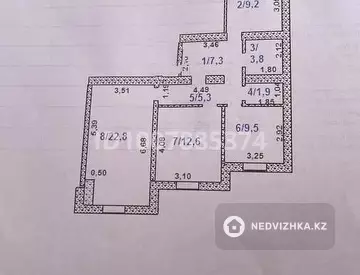 3-комнатная квартира, этаж 1 из 9, 75 м²
