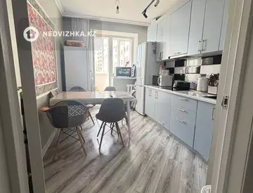 3-комнатная квартира, этаж 9 из 12, 70 м²