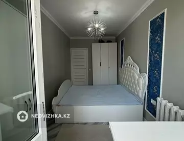 3-комнатная квартира, этаж 9 из 12, 70 м²