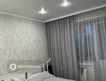 3-комнатная квартира, этаж 5 из 9, 67 м²