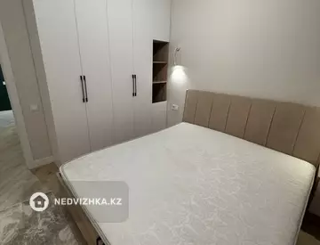 2-комнатная квартира, этаж 5 из 19, 46 м²