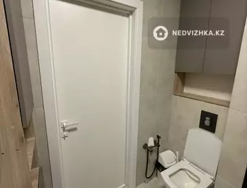 2-комнатная квартира, этаж 5 из 19, 46 м²