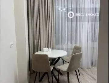 3-комнатная квартира, этаж 13 из 17, 86 м²