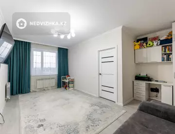 1-комнатная квартира, этаж 5 из 11, 41 м²