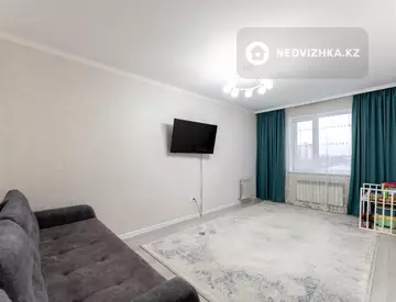 1-комнатная квартира, этаж 5 из 11, 41 м²