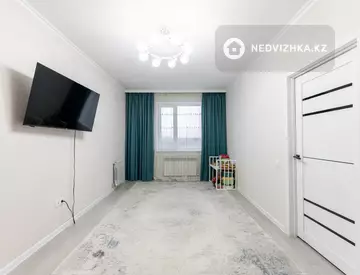 1-комнатная квартира, этаж 5 из 11, 41 м²