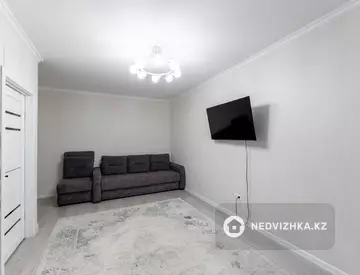 1-комнатная квартира, этаж 5 из 11, 41 м²