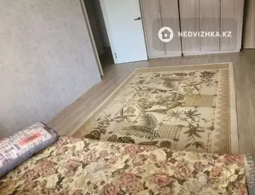 3-комнатная квартира, этаж 2 из 9, 75 м²