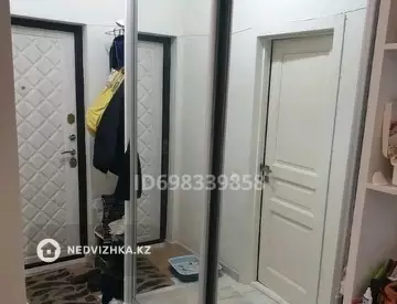 3-комнатная квартира, этаж 18 из 20, 38 м²