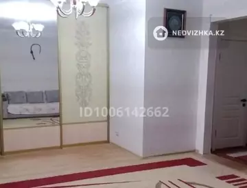 3-комнатная квартира, этаж 16 из 18, 75 м²