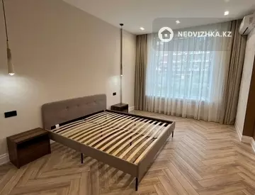 3-комнатная квартира, этаж 2 из 21, 80 м²