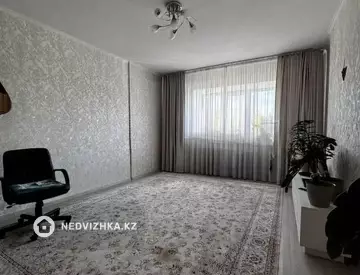 2-комнатная квартира, этаж 2 из 9, 64 м²