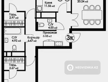 3-комнатная квартира, этаж 8 из 11, 94 м²